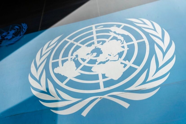 Financial crisis: UN cuts spending, freezes hiring. scales services