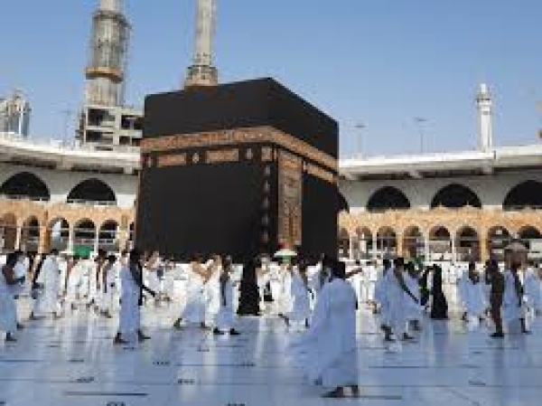 Saudi Supreme Court confirms Arafat Day on June 5, Eid Al-Adha on June 6