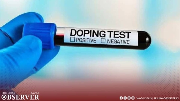 Gateway Games: NSC disqualifies six athletes over doping issues
