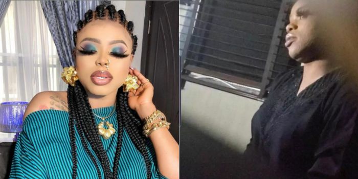 Bobrisky is treated as normal inmate, he was examined and no realignment of gender or genital organ was discovered – NCoS official