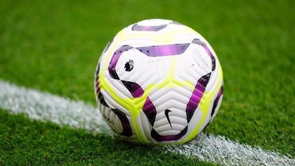 EPL confirms 2025/26 season start date, to release fixtures June 18