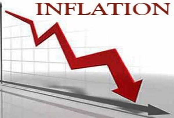 Inflation Drops To 23.71% Ahead CBN MPC Meeting