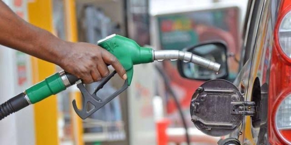 NNPCL Reduces Fuel Pump Price