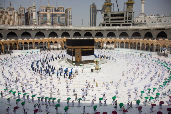 75-year-old Edo pilgrim dies in Saudi Arabia