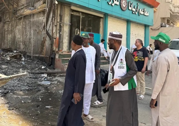 2025 Hajj: Fire Guts Hotel Accommodating Over 480 Nigerian Pilgrims In Mecca